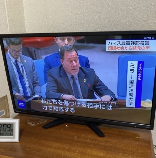 ORION 32型液晶テレビ DT-321HB(LC-019) 2016年製