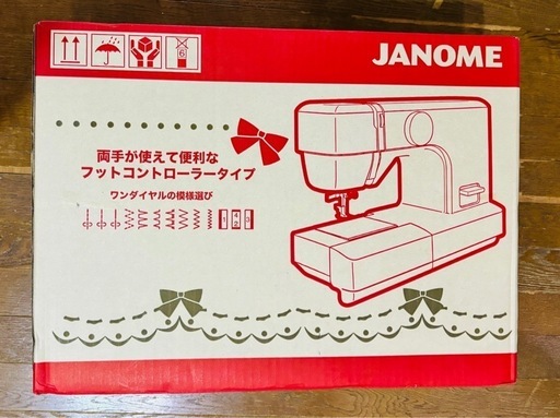 JANOME ミシン　PJ-100 【新品・未使用・未開封品】