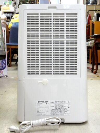 シャープ 衣類乾燥除湿機 プラズマクラスター CV-F120-W 2016年製