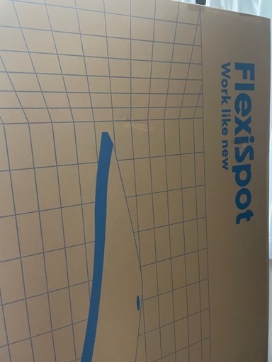 flexispot　フレキシスポット　天板　140 ブラウン