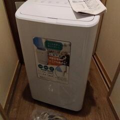 最終値下げ、未使用品！YAMAZEN移動式エアコン出品。