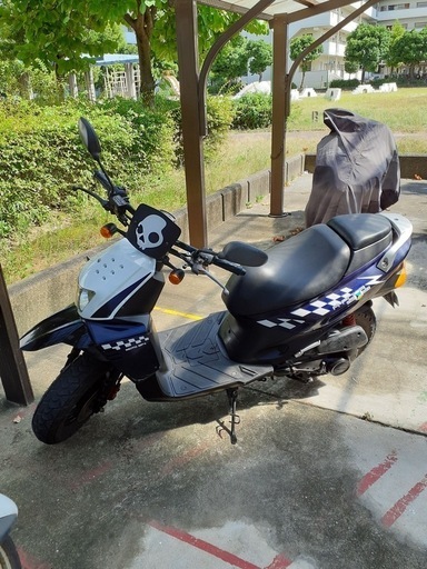 エアーフォー50cc