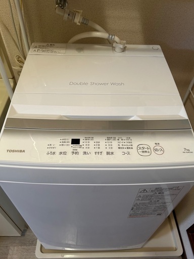 ※お引き取り決定　TOSHIBA 洗濯機　aw-7GM2