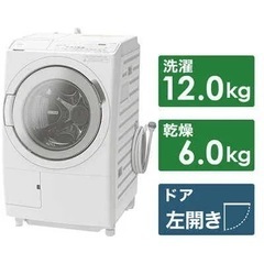 SHARP ES-S7F WR 大至急のため出品