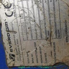 重機ブレーカー