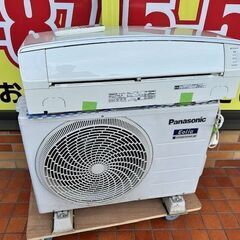 2018年製 パナソニック ルームエアコン CS-EX368C-W□12畳程度