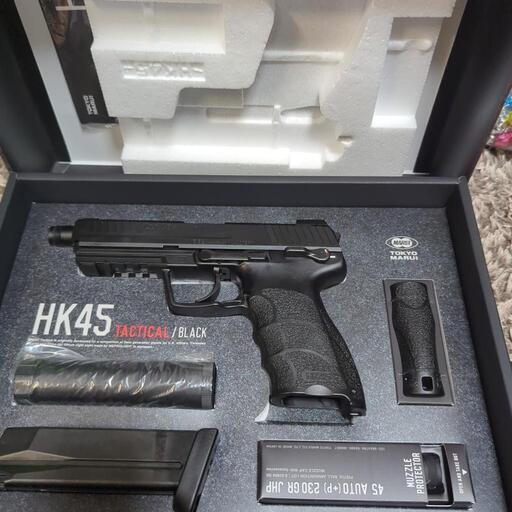 ガス銃HK45早い者かち
