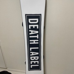 スノボ板と靴とスプレーの3点セット
