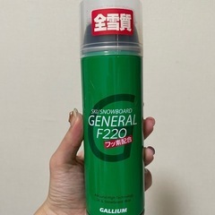 スノボ板と靴とスプレーの3点セット
