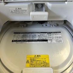 東芝　洗濯機　乾燥機付き　AW-8V6 2018年製