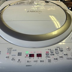 東芝　洗濯機　乾燥機付き　AW-8V6 2018年製