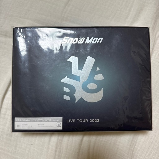 ノベルティグッズ SnowMan LIVE DVD