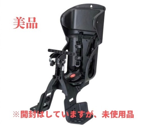未使用品/OGK フロントチャイルドシート