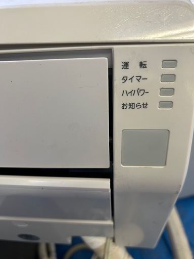 ☆ジモティー割あり☆ﾊｲｾﾝｽ/10畳用ｴｱｺﾝ/2023/クリ-ニング済み/HG-5208