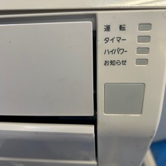 FUJITSU エアコン AS-C22J-W 6畳用 nocria