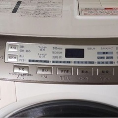 PXG 0311 GEN5 9° 純正カバーツアーad クアトロテック65s-【Panasonic