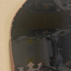 001 ［人気の国産 スノーボード］FLATKING 150cm  