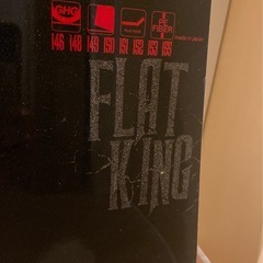 001 ［人気の国産 スノーボード］FLATKING 150cm  