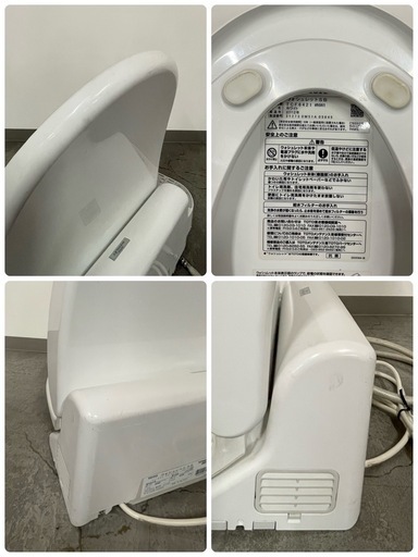TOTO ウォシュレット シャワートイレ 電気温水便座 TCF6421 ホワイト  