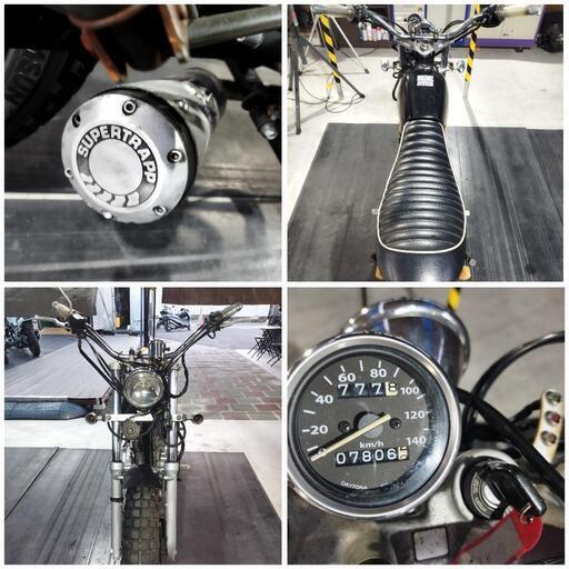 ご成約】☆全国陸送手配可能☆ホンダ FTR223 黒 始動動画あり HONDA