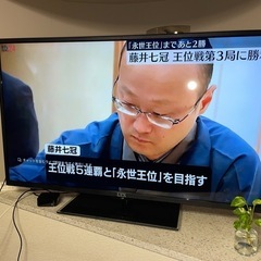 沖縄県のテレビ 55インチの中古が安い！激安で譲ります・無料であげます｜ジモティー