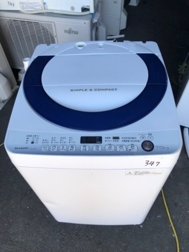 NO 347 福岡市内配送設置無料✨  ESG7E2KB 洗濯機 7.0kg SHARP シャープ ES-G7E2-KB 風乾燥 穴なしステンレス槽 時短コース