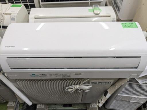 取付込2019年式2,8k10-12畳 リモコン蓋無し 分解洗浄済アイリスオーヤマ