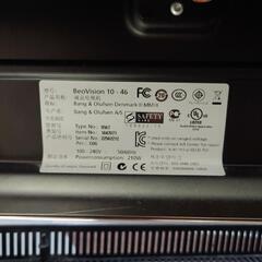 バングオルフセン テレビ(ジャンク品)