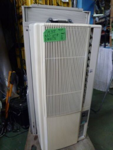 M3881 モリタ　窓用エアコン　冷房専用　MAC-187R　枠付