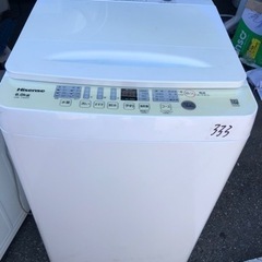 福岡県のHisenseの中古が安い！激安で譲ります・無料であげます  