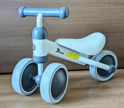 １歳からのチャレンジバイク　D-bike mini ホワイト（箱あり）