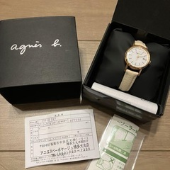 【新品未使用】agnès b.ソーラー腕時計　FBSD937　ホワイト-まぁまぁ美品高浮力HOMIEミッドレングスサーフボード7.6