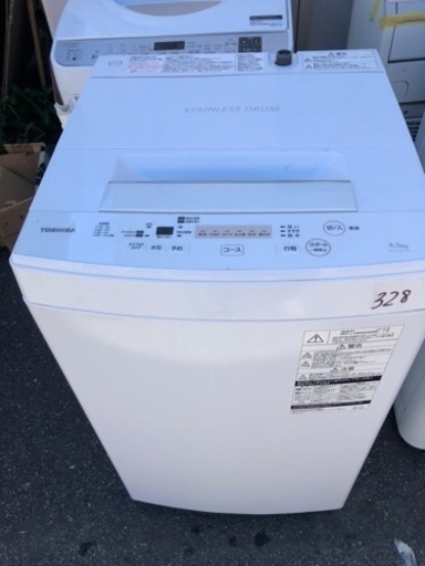 NO 328  福岡市内配送設置無料✨　東芝 全自動洗濯機 4.5kg ピュアホワイト AW-45M5 W