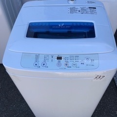 NO 337 ?福岡市内配送設置無料✨? ハイアール Haier 全自動洗濯