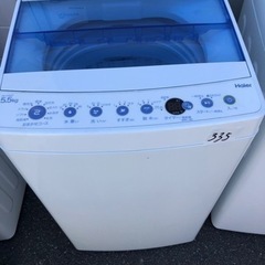 中古】柚須駅の洗濯機を格安/激安/無料であげます・譲ります｜ジモティー 