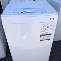 NO 335 ?福岡市内配送設置無料✨? 東芝 全自動洗濯機 4.5kg ピュア 