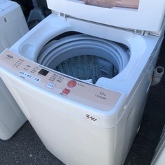 NO 341 🌈福岡市内配送設置無料✨🌈  AQUA アクア 簡易乾燥機能付き洗濯機 5.0kg AQW-S50D(W)