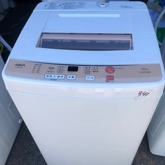 NO 341 🌈福岡市内配送設置無料✨🌈  AQUA アクア 簡易乾燥機能付き洗濯機 5.0kg AQW-S50D(W)