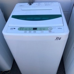 洗濯機全自動電気山田22年4､5kg 無料配達・設置