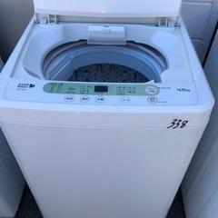 洗濯機全自動電気山田22年4､5kg 無料配達・設置