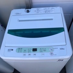 NO 338 🌈福岡市内配送設置無料✨🌈　ヤマダ電機オリジナル　全自動電気洗濯機　(4.5kg) HerbRelax YWM-T45A1(W)