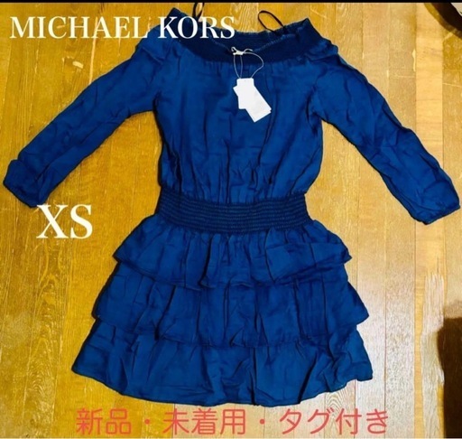 MICHAEL KORS オフショルミニワンピース