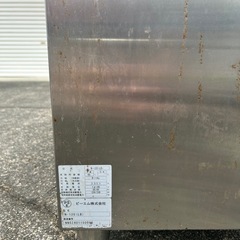 ビーエム　N-120 冷蔵ショーケース　キッチンカー