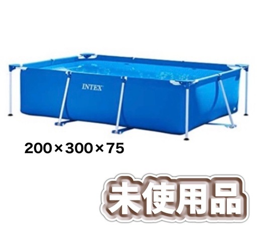 INTEX  プール めだか メダカ 子供用 巨大プール
