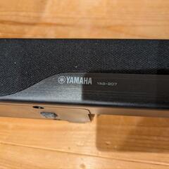 ヤマハ　YAS-207　サウンドバー　5.1　