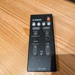 ヤマハ　YAS-207　サウンドバー　5.1　