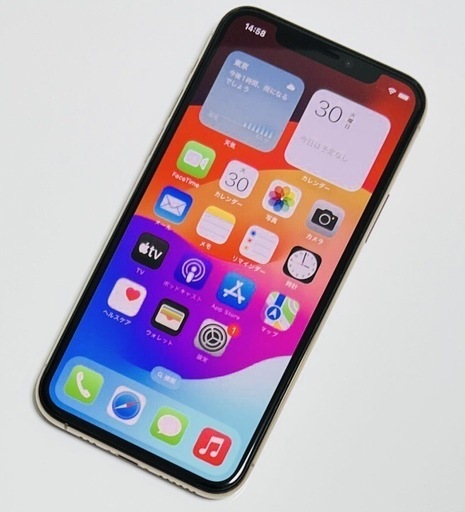SIMフリー iPhone 11 Pro ゴールド 64GB 3F860J/A バッテリー最大容量97% アクティベーションロック解除済