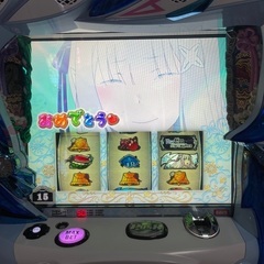 リゼロ 家スロ レムパネル 