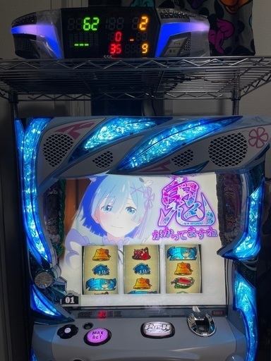 リゼロ 家スロ レムパネル