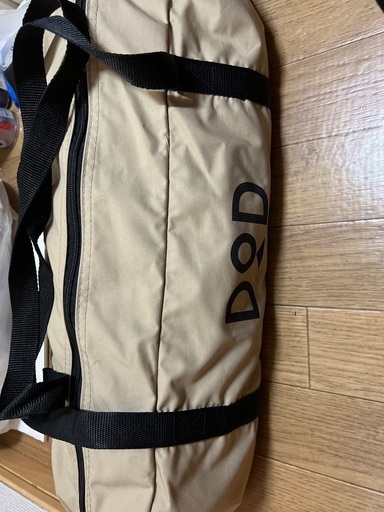 DOD ヘーキサタープ